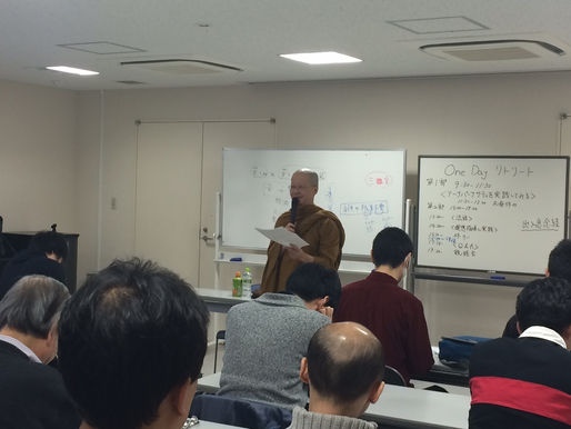 One Day リトリート 開催報告②