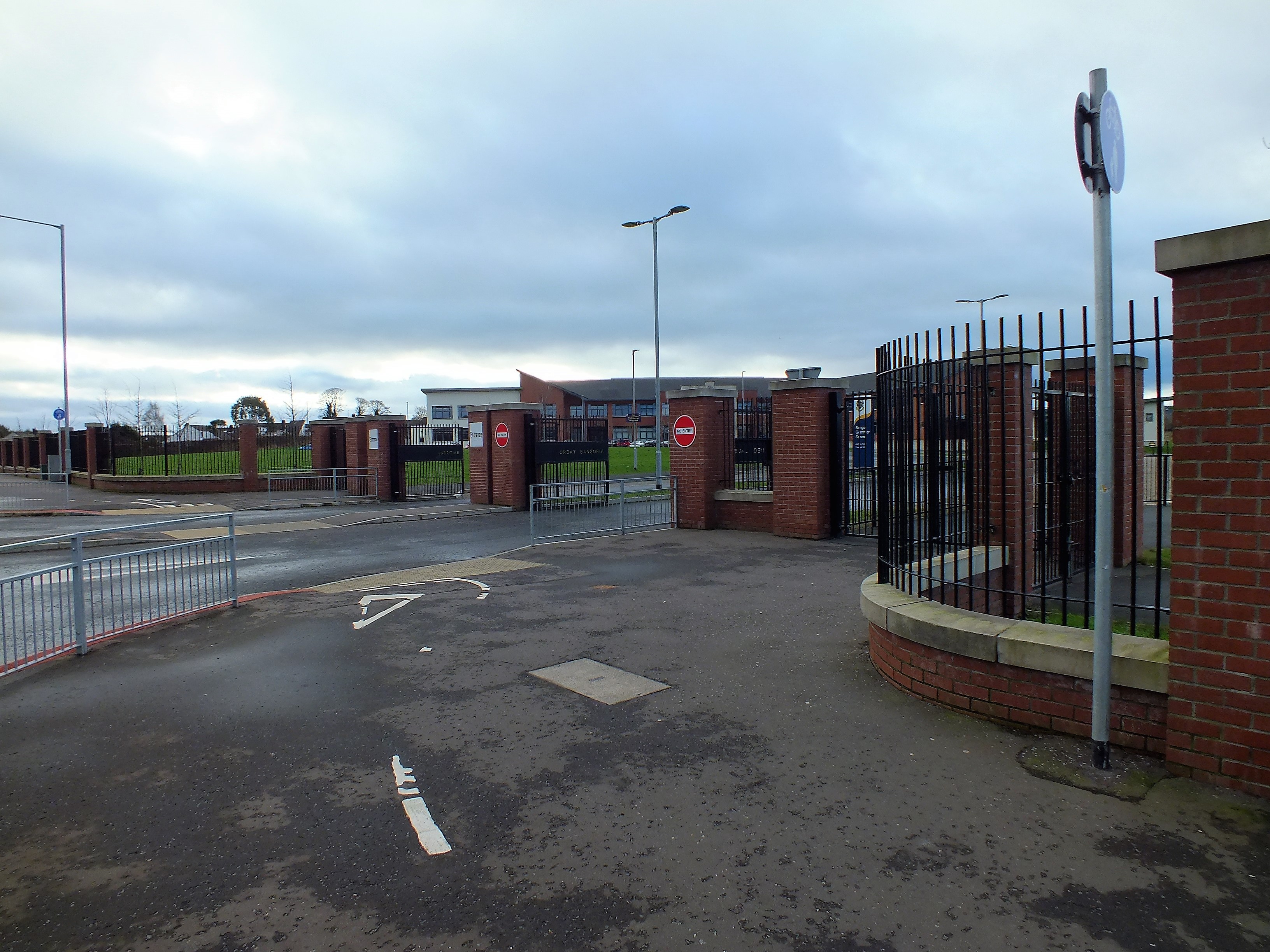 Front Gates