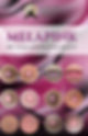 S__20013067.jpg