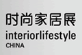 Interiorlifestyle China