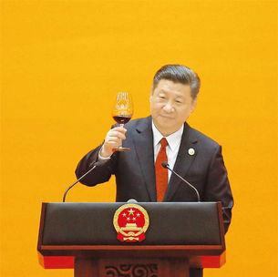 Il posto dell'Italia al tavolo cinese di One Belt One Road
