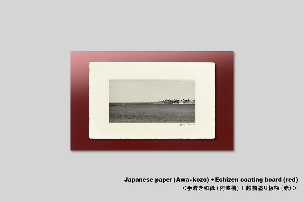 サムネイル： 手漉き和紙,インテリアフォト,写真,フランス,海,風景,アート,和室,おしゃれ,プレゼント,モダン,モノクロ,額装,オリジナルプリント,アートポスター,アートフレーム,壁掛け,壁飾り,装飾,新築祝い,ウォールアート,ブルターニュ