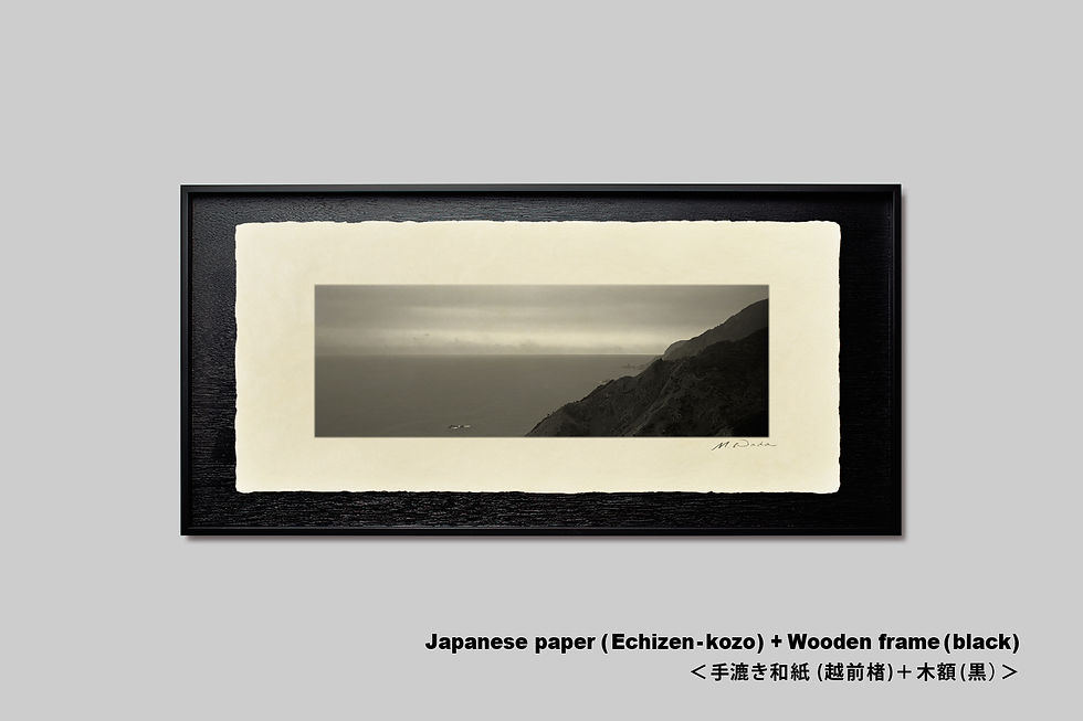 サムネイル： 写真,海,インテリア,手漉き和紙,奄美大島,アート,額入り,額装,オリジナルプリント,モノクロ,横長,和モダン,和室,フレーム,おしゃれ,プレゼント,壁掛け,壁飾り