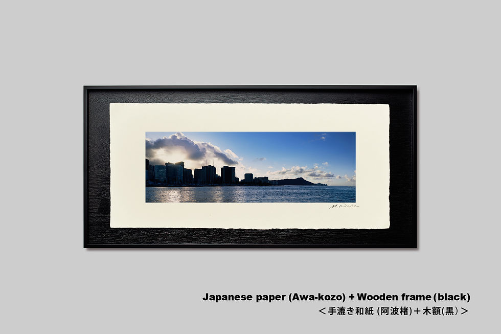 サムネイル： 写真,ハワイ,インテリアフォト,海,ワイキキ,街並み,オアフ島,トロピカル,リゾート,南の島,南国,横長,アート,額入り,ギャラリー,IGREBOW,額装,額縁,おしゃれ,手漉き和紙,和モダン,プレゼント,和室