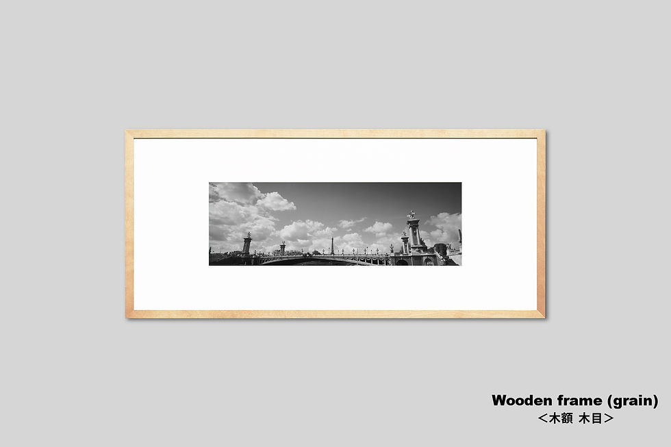 サムネイル： インテリア,写真,額装,フランス,パリ,橋,セーヌ川,インテリアフォト,アート,額入り,モノクロ,横長,壁掛け,オリジナルプリント,アートフレーム,フォトフレーム,おしゃれ,モダン,壁飾り,装飾,IGREBOW,新築祝い