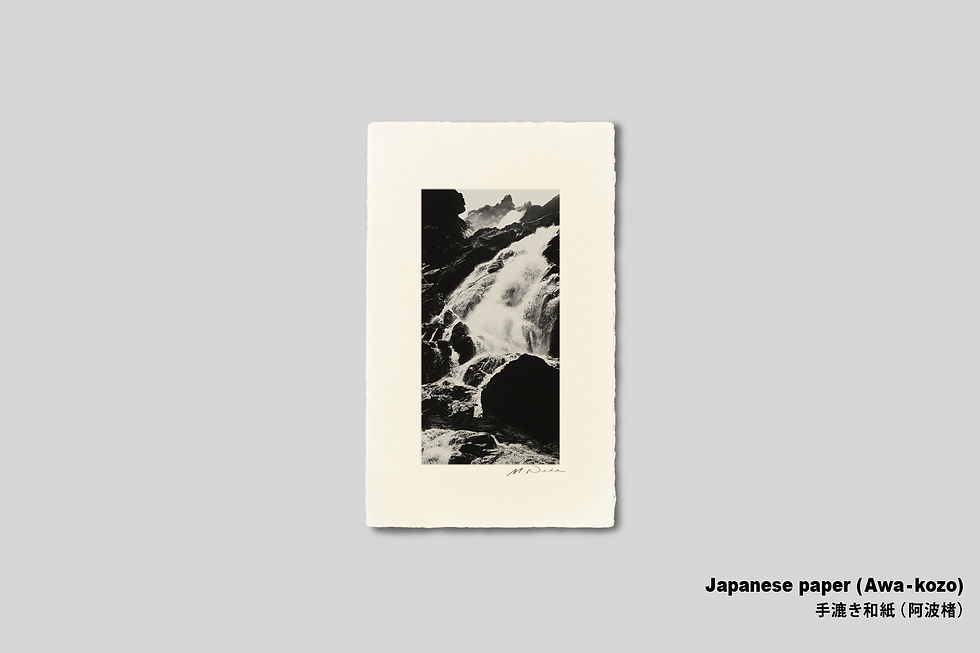 サムネイル： 和室,手漉き和紙,写真,インテリア,ニューカレドニア,風景,滝,インテリアフォト,アート,壁掛け,オリジナルプリント,アートフレーム,おしゃれ,モダン,壁飾り,装飾,モノクロ,額装,フォトフレーム,ギフト