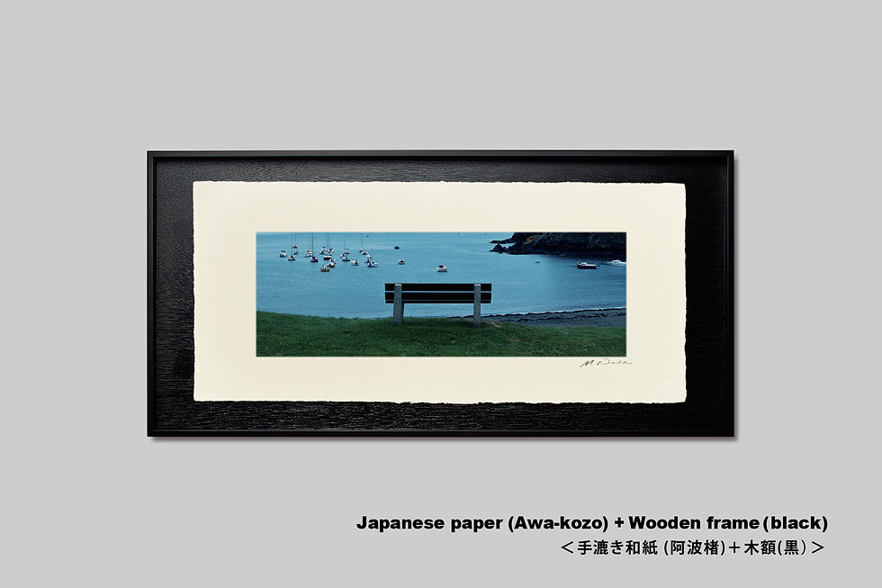 サムネイル： 手漉き和紙,海の風景,アートフレーム,壁掛け,インテリアフォト,写真,和室,フランス,ブルターニュ,横長,新築祝い,プレゼント,モダン,アート,おしゃれ,額装,オリジナルプリント,アートポスター,壁飾り,装飾