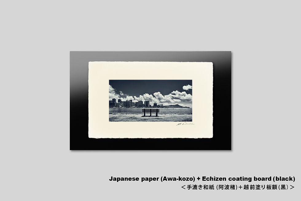 サムネイル： 写真,ハワイ,インテリア,オアフ島,ワイキキ,海,ビーチ,街並み,リゾート,南の島,南国,アラモアナ,アート,写真販売,手漉き和紙,和モダン,ギャラリー,額入り,額装,プレゼント,おしゃれ,IGREBOW