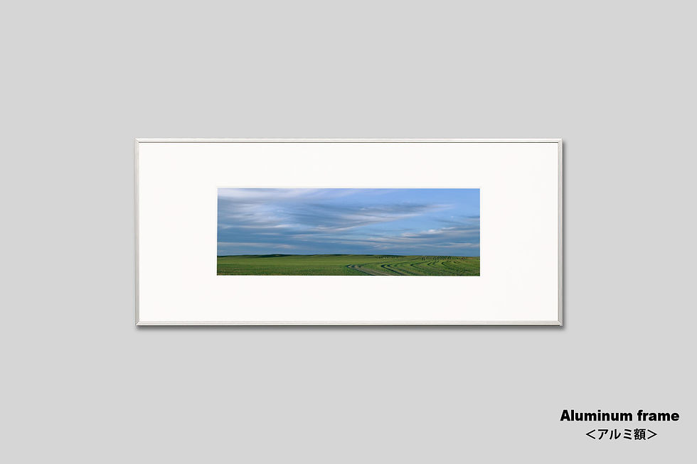 サムネイル： モンゴル,草原,写真,インテリア,風景,自然,道,インテリアフォト,アート,額入り,額装,横長,オリジナルプリント,アートフレーム,フォトフレーム,おしゃれ,モダン,壁掛け,壁飾り,装飾,部屋飾り,アートポスター,贈り物