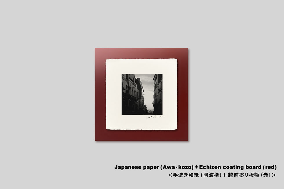 サムネイル： パリ,街並み,モンマルトル,写真,手漉き和紙,インテリアフォト,フランス,風景,モノクロ,正方形,新築祝い,プレゼント,モダン,アート,おしゃれ,額装,オリジナルプリント,アートポスター,アートフレーム,壁掛け,壁飾り,装飾