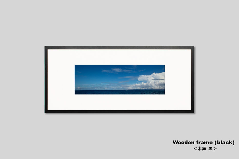 サムネイル： 写真,インテリア,海,風景,自然,空,水平線,インテリアフォト,アート,額入り,額装,横長,オリジナルプリント,アートフレーム,フォトフレーム,おしゃれ,モダン,壁掛け,壁飾り,装飾,ウォールアート,新築祝い
