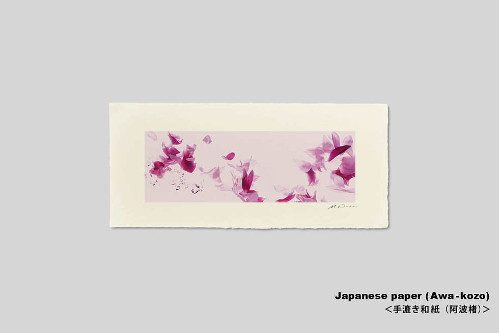 サムネイル： インテリア,手漉き和紙,写真,花,フラワー,ピンク,モダン,おしゃれ,額装,横長,和室,オリジナルプリント,アートポスター,アートフレーム,壁掛け,壁飾り,装飾,花びら