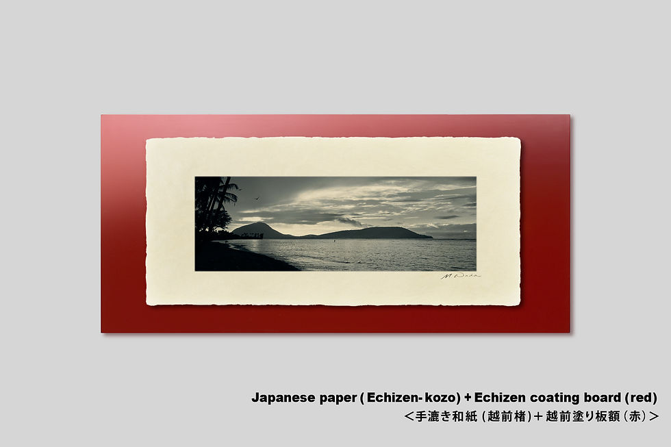 サムネイル： 写真,ハワイ,インテリアフォト,海,ビーチ,ヤシの木,砂浜,オアフ島,カワイクイ,トロピカル,リゾート,南の島,南国,横長,アート,額入り,ギャラリー,IGREBOW,額装,額縁,おしゃれ,手漉き和紙,和モダン,プレゼント,和室