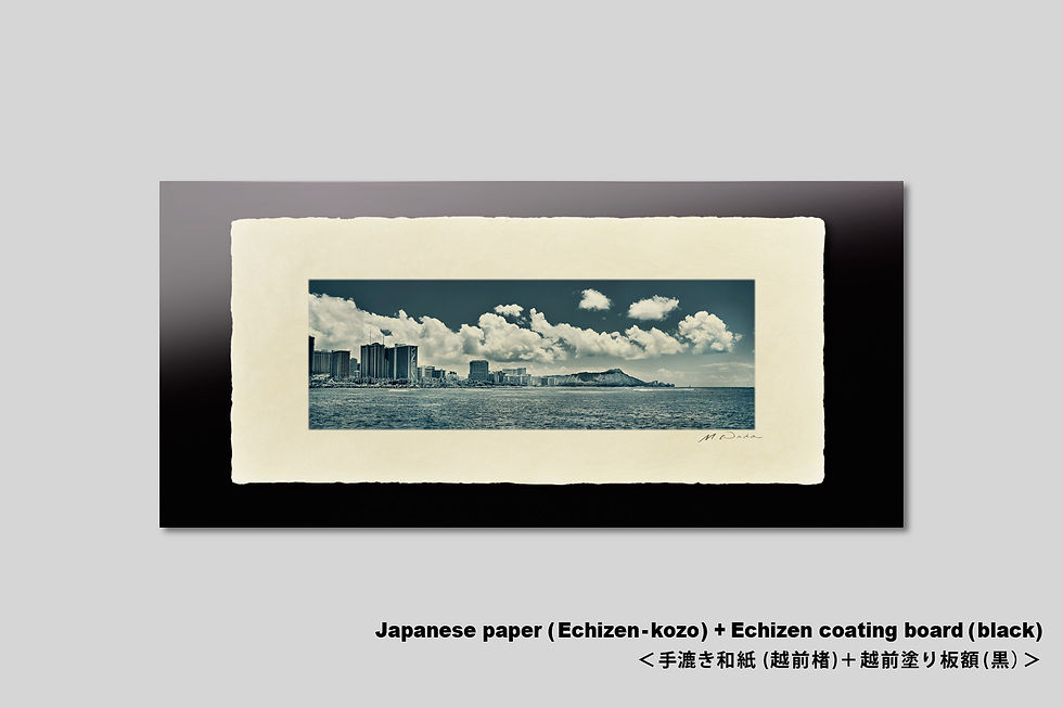サムネイル： 写真,ハワイ,インテリアフォト,海,ワイキキ,街並み,オアフ島,トロピカル,リゾート,南の島,南国,横長,アート,額入り,ギャラリー,IGREBOW,額装,額縁,おしゃれ,手漉き和紙,和モダン,プレゼント,和室