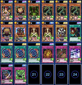 サンダー・ドラゴン | 初期遊戯王だいすきの02環境ページ