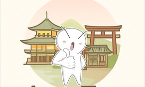 2025-06-06 0.44の画像.jpeg
