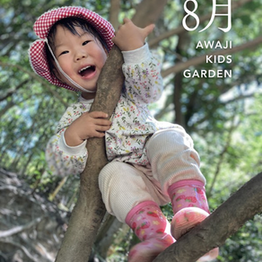 8月のテーマは「Color and Shape」