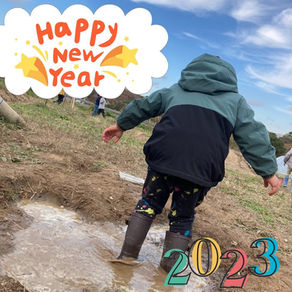 Happy New Year!