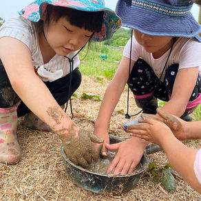 五感をたっぷり使った一日！