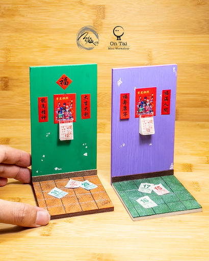 香港日曆小場景_工作坊_1
Workshop