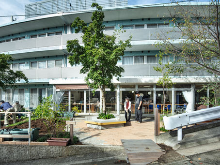 参加型の空間づくりを通して、地域に根付いたデイサービスを実現する