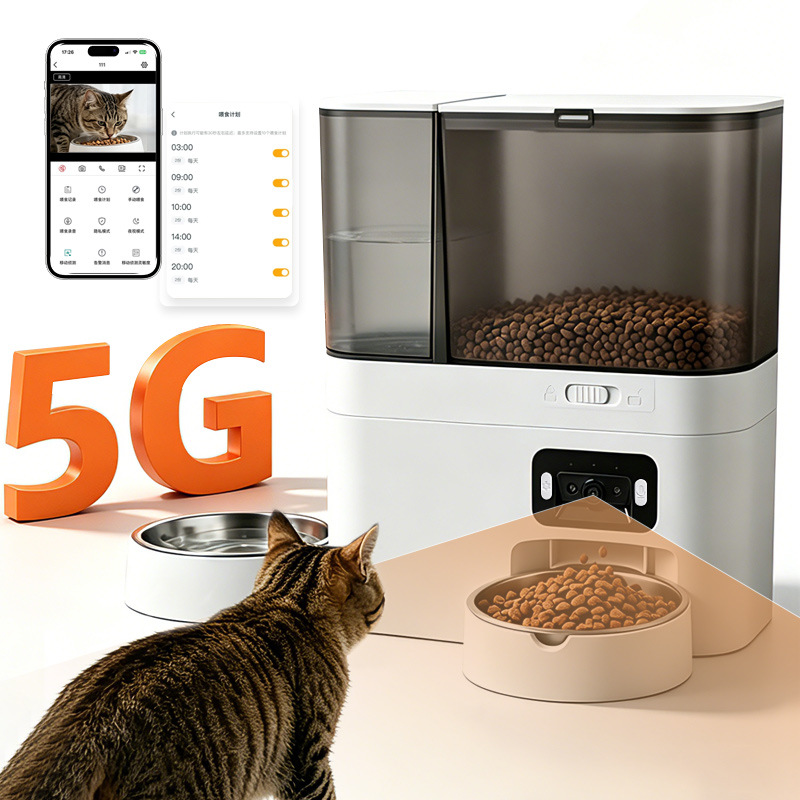 Intelligent Automatic Cat Feeder with Built-in Water Dispenser