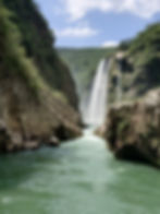 Cascada de Tamul