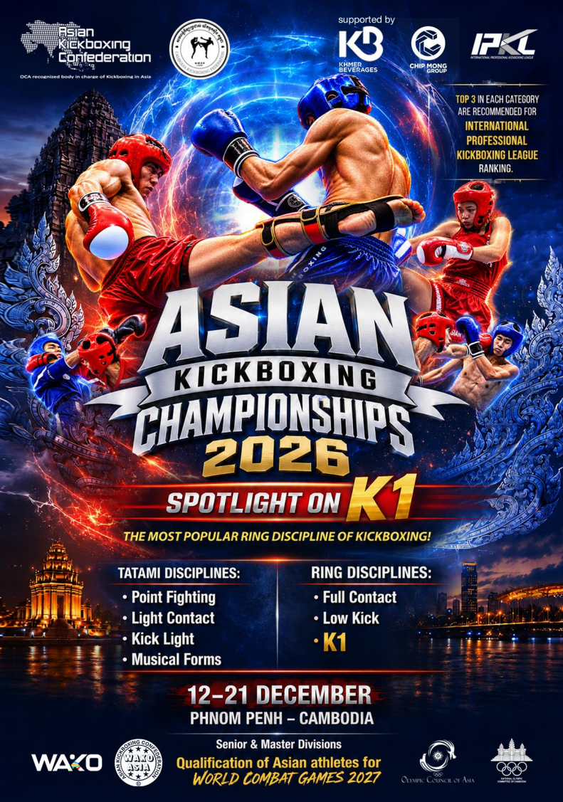 Asian Kickboxing Championships 2026(Senior & Master Divisions) in All Disciplines