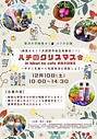 S__44621832.jpg