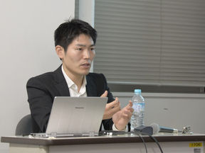 第2回ゼミ講演会