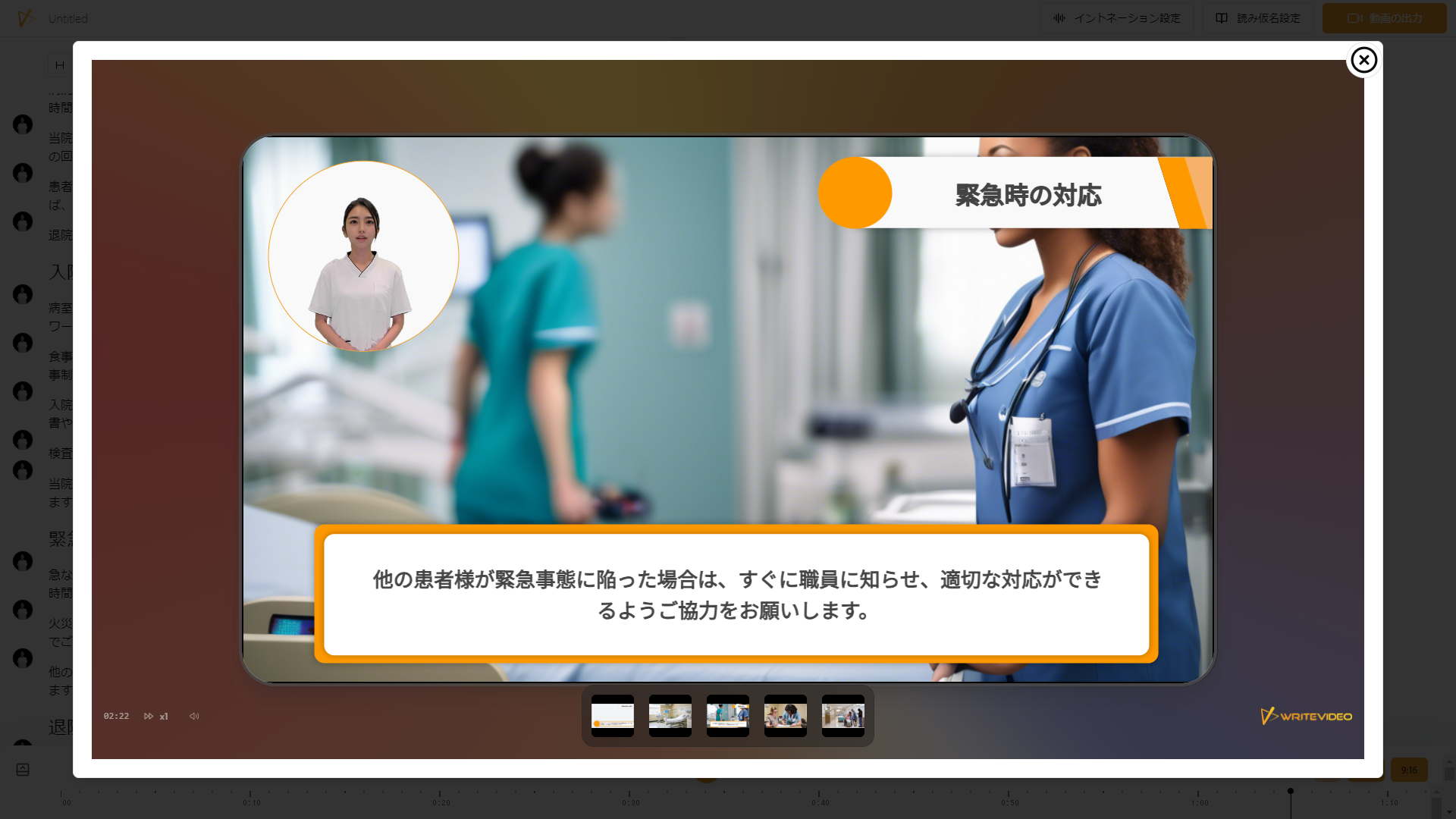 スクリーンショット 2025-04-07 163312.png