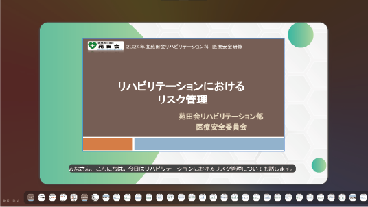 アセット 2.png