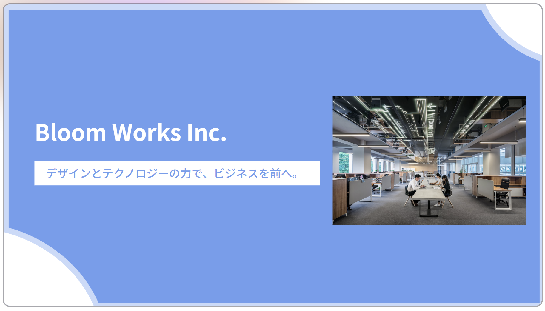 スクリーンショット 2026-05-21 151747.png