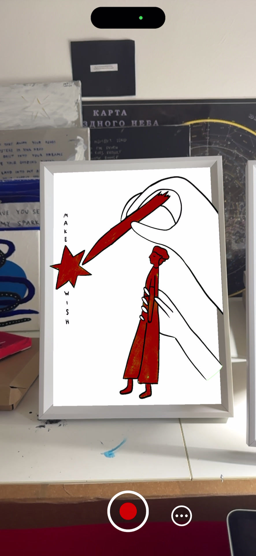 Thumbnail: print with AR: Make a wish