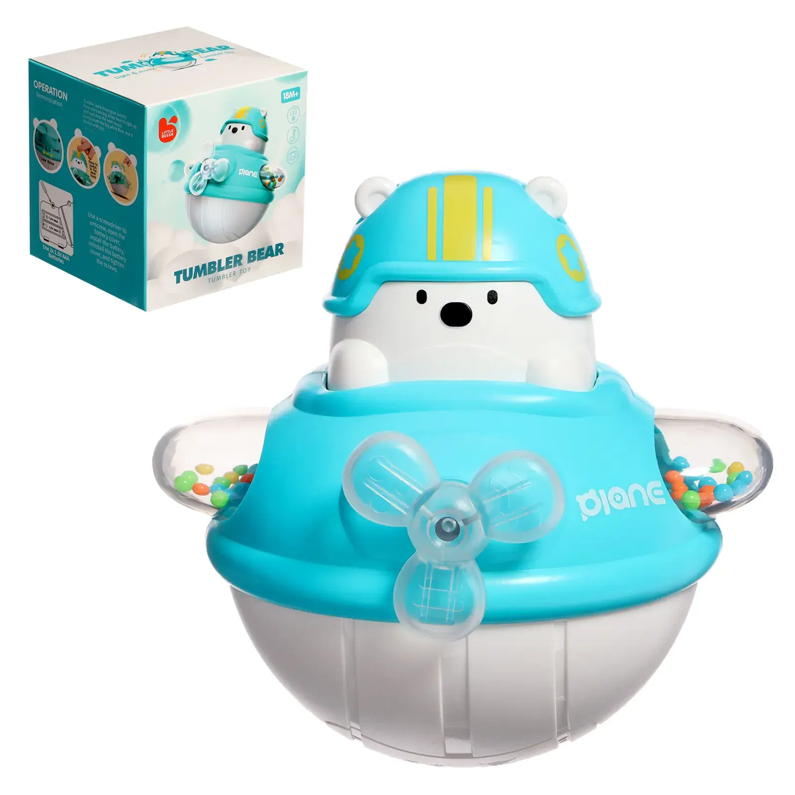 Արջուկ նիվալյաշկա