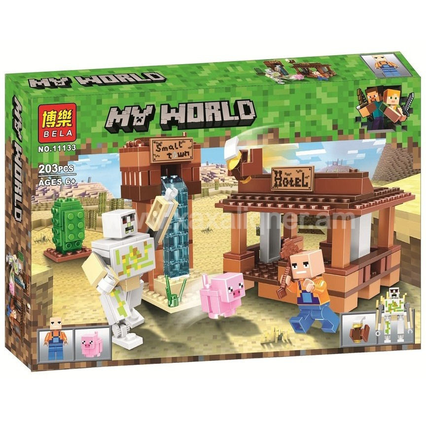 Կոնստրուկտոր  MY WORLD 203 դետալ