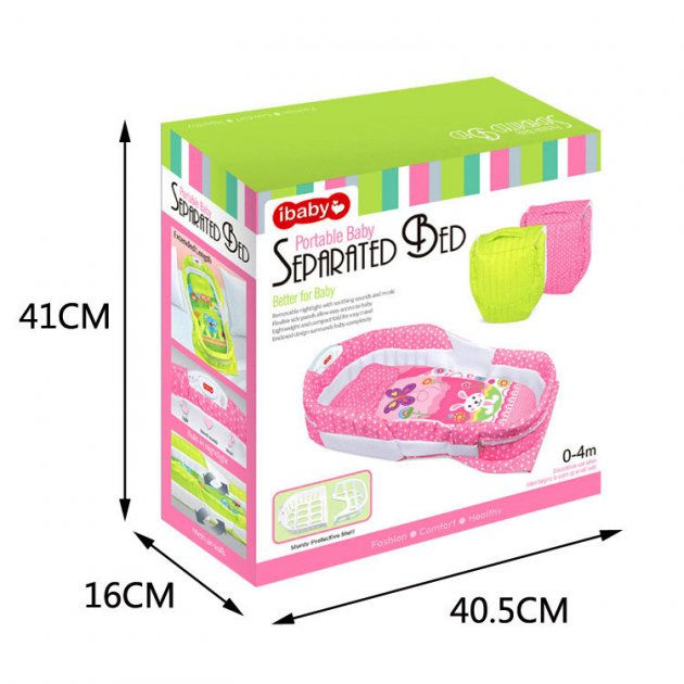 Thumbnail: Ճամփորդական փափուկ մահճակալ Separated bed