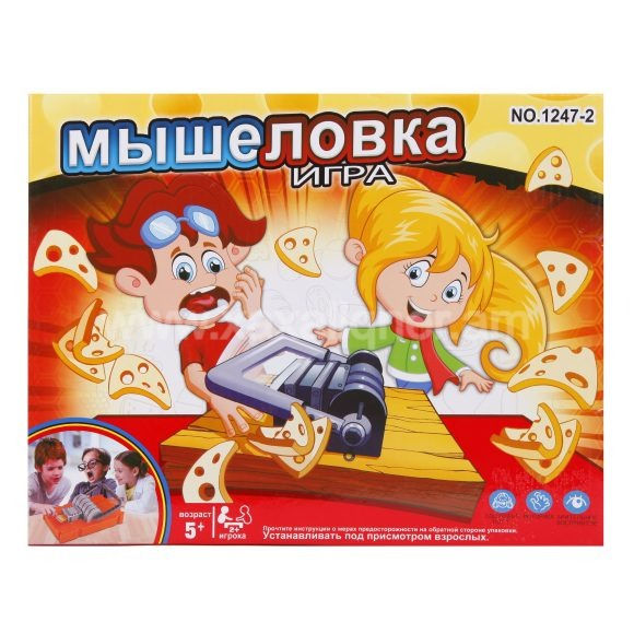 Thumbnail: Սեղանի խաղ թակարդով "Мышеловка"