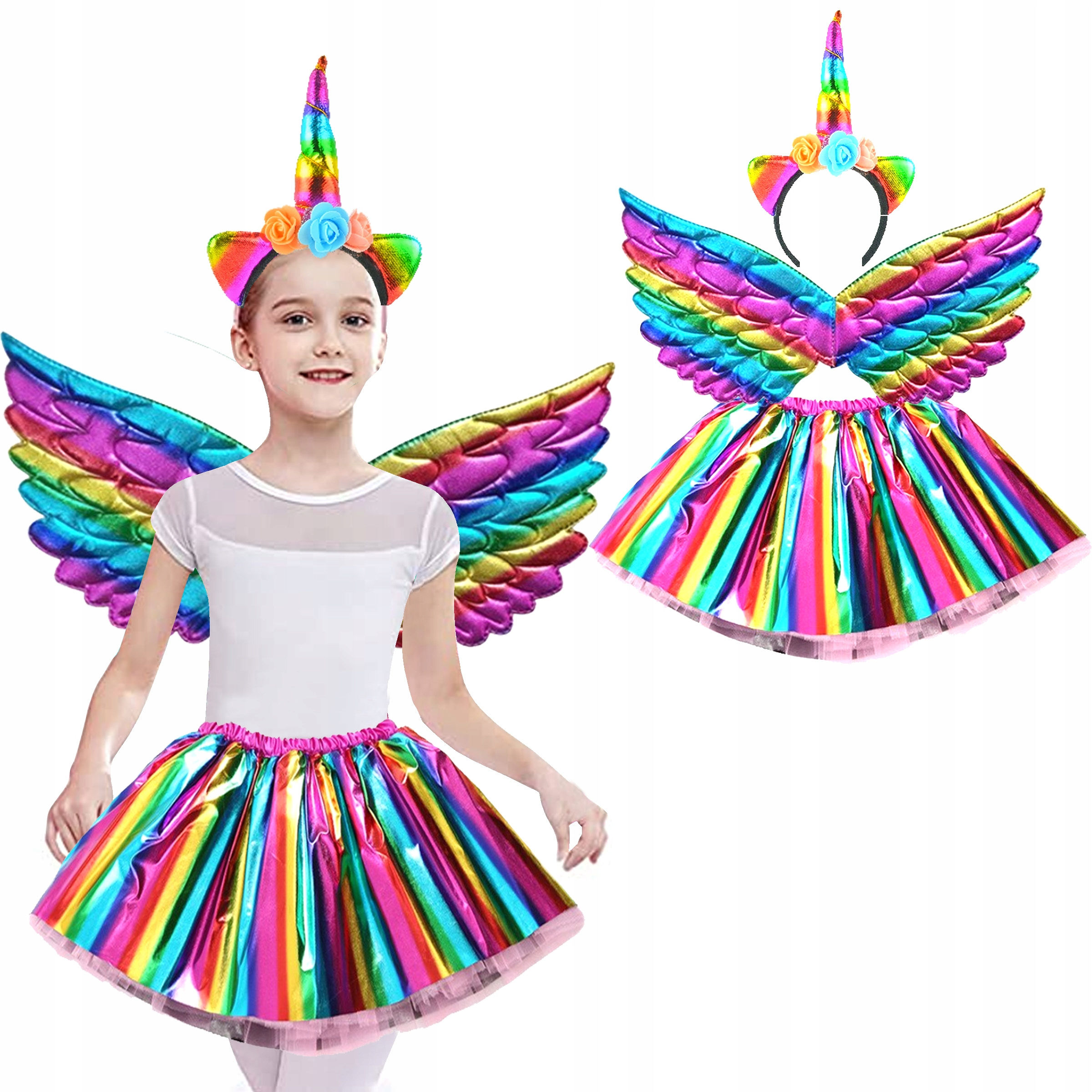 Համազգեստ միաեղջյուր 