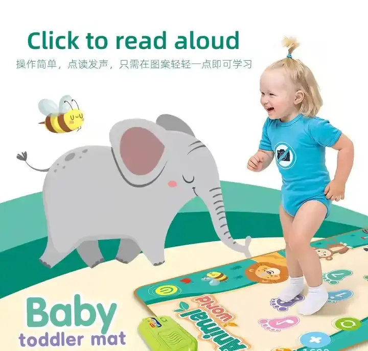 Thumbnail: Ոտքերով նվագելու գորգ Animal world