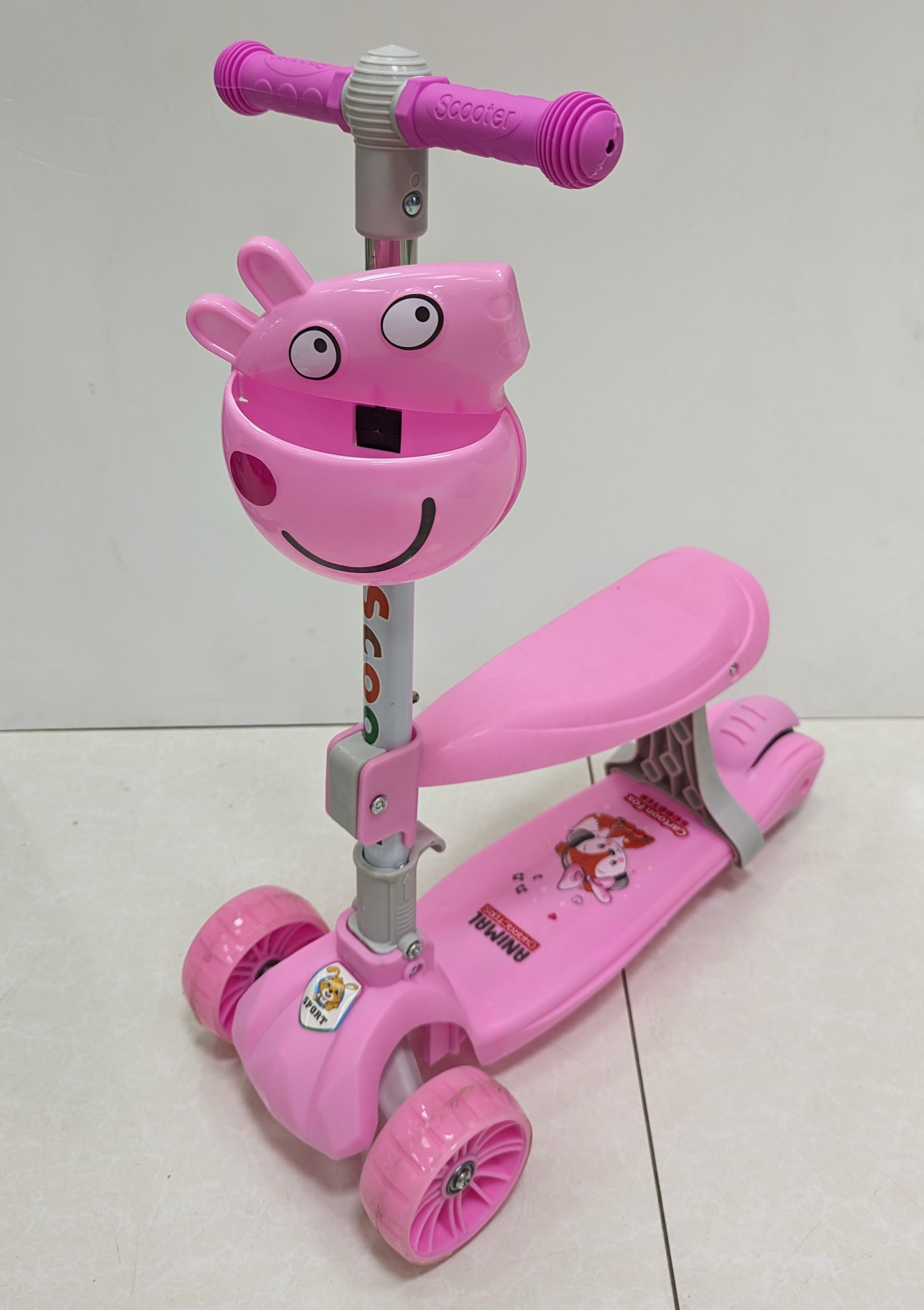 Ինքնագլոր նստատեղով վարդագույն Peppa pig