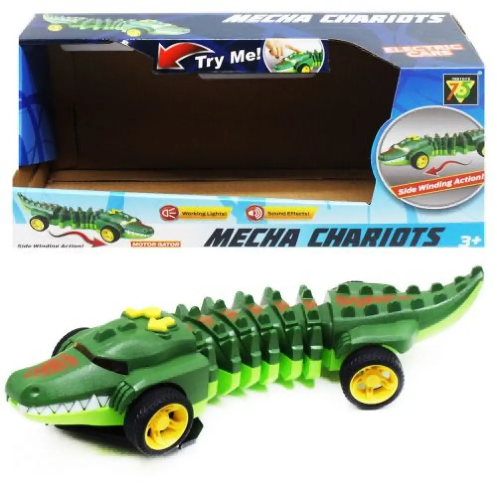 Մեքենա կոկորդիլոս