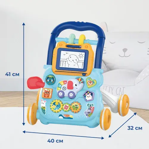 Thumbnail: Բազմաֆունկցիոնալ քայլակ գրատախտակով