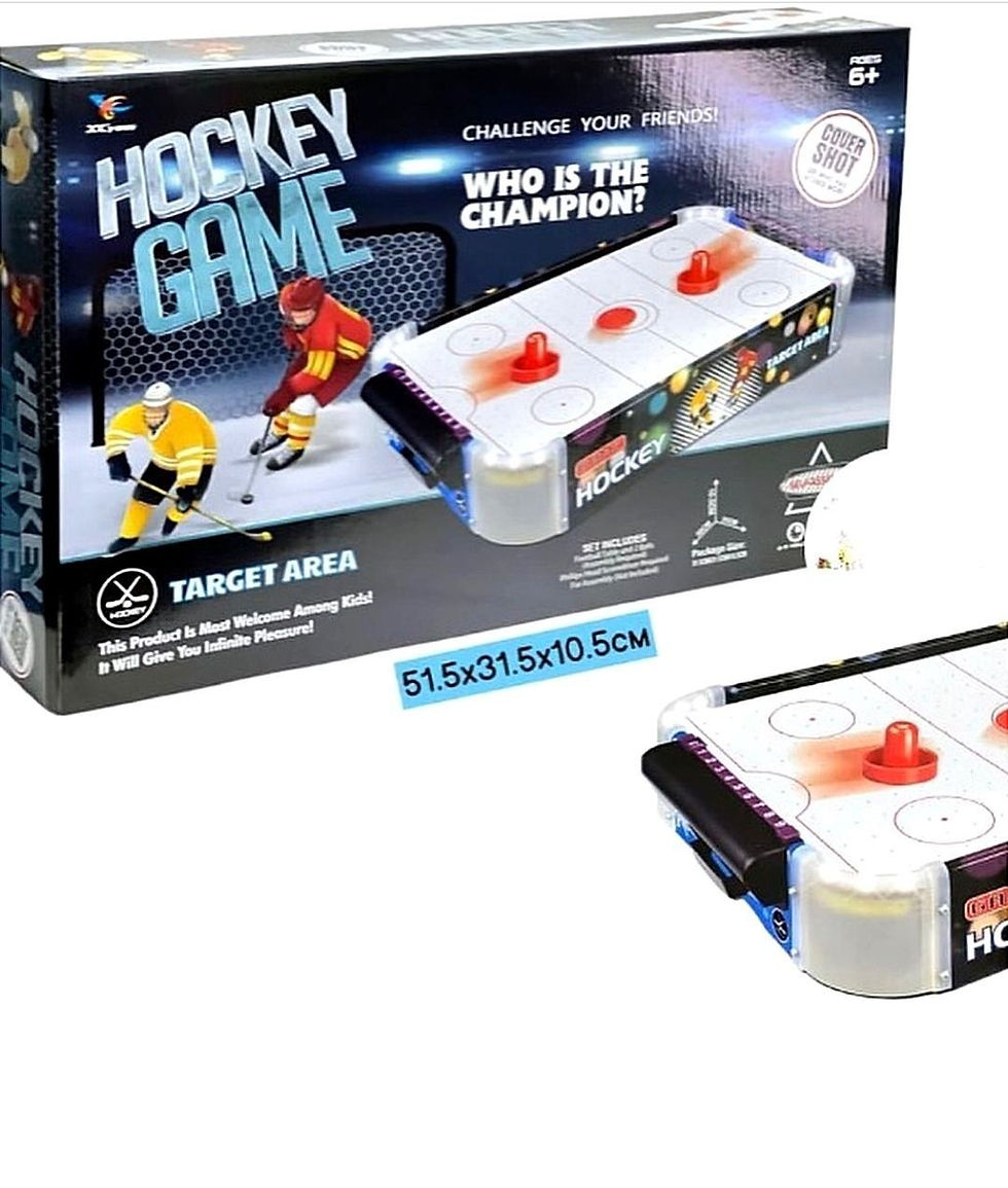 Thumbnail: Հոկեյ լույսերով 56*31*10,5