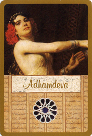 ADHAMDEVA KARTI - KATİNA