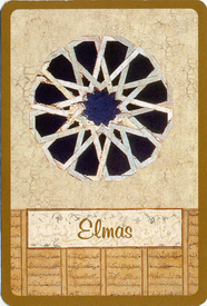 ELMAS KARTI - KATİNA