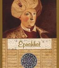 EPRAHHAT KARTI - KATİNA