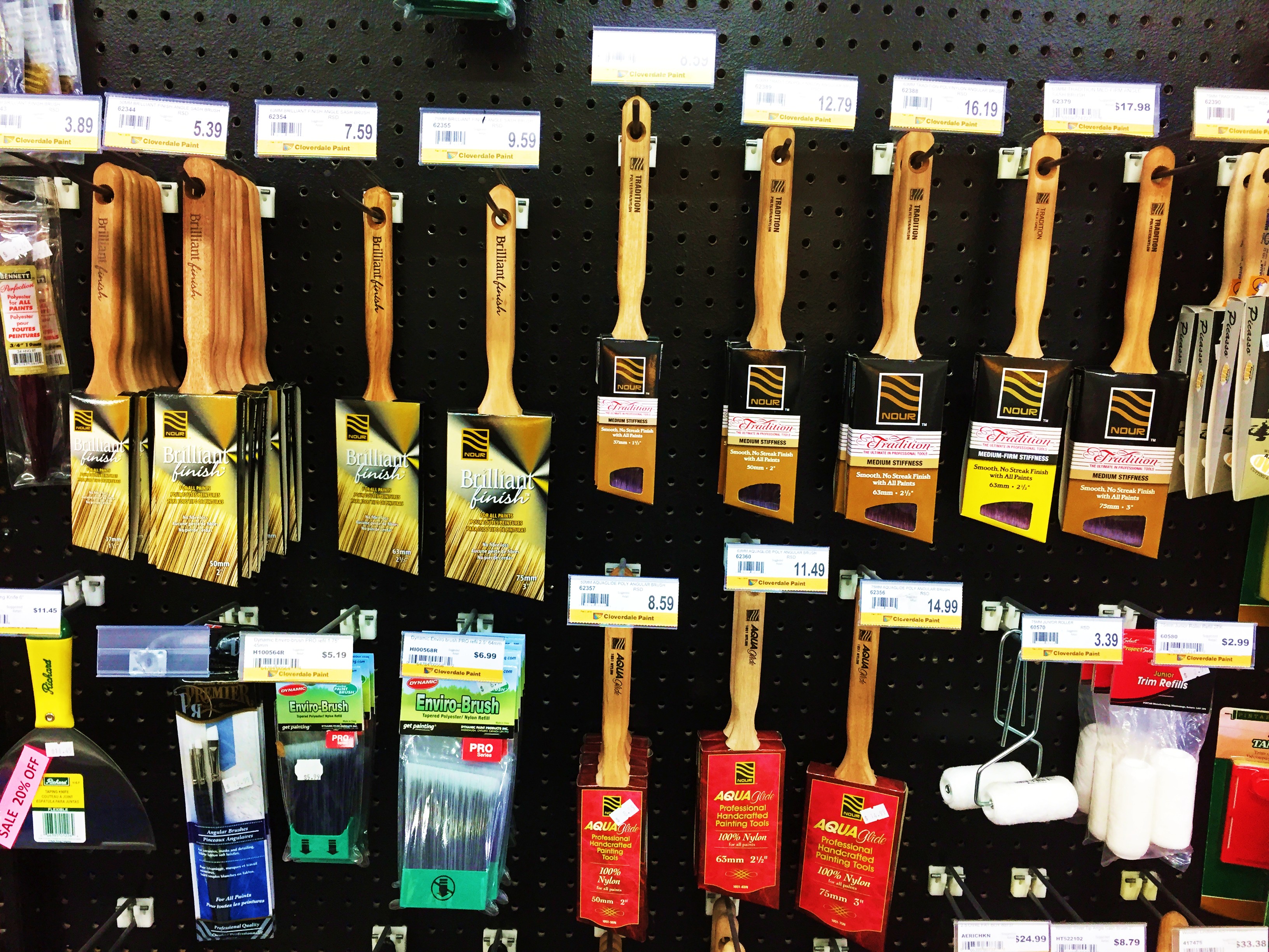 PAINT BRUSHES