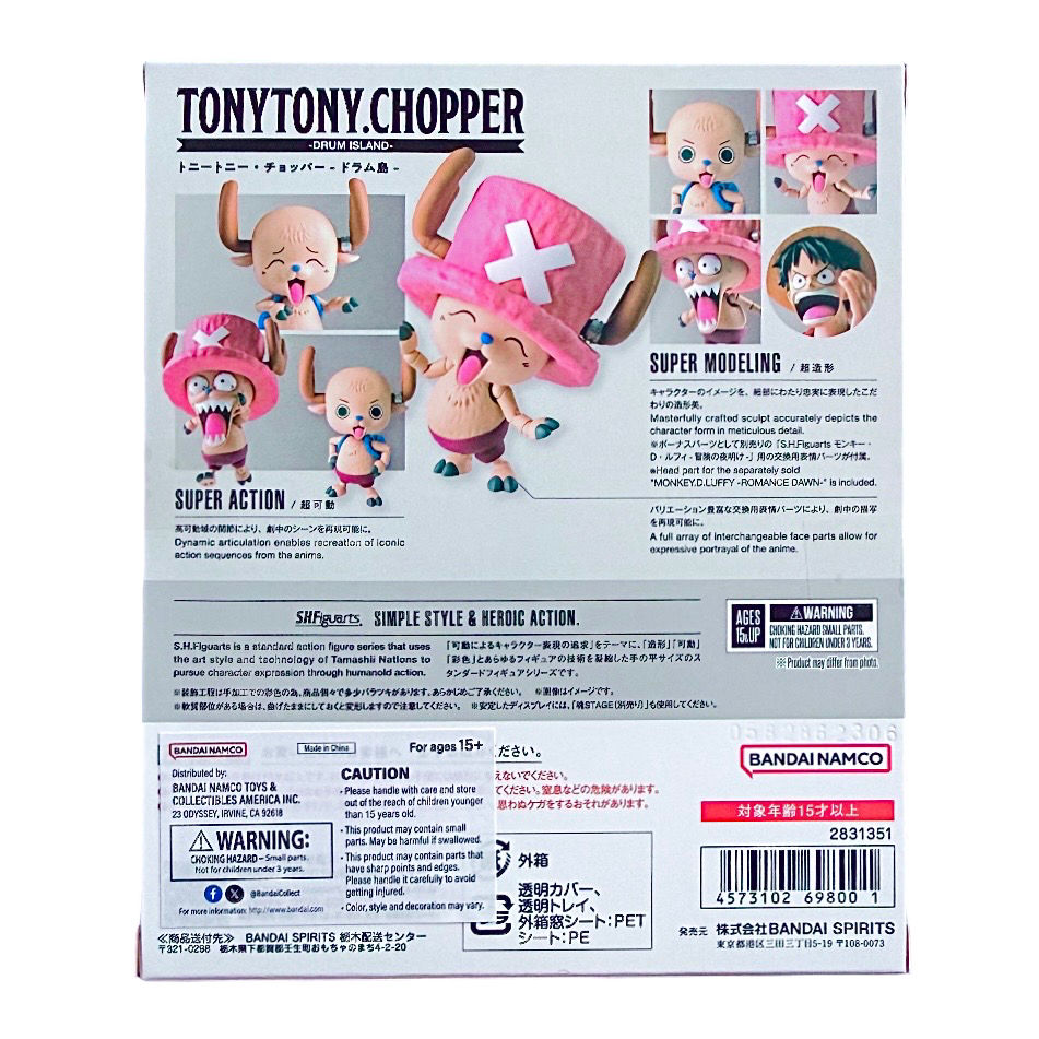 Thumbnail: [Bandai - One Piece] Tony Tony Chopper (Drum Island) Action Figure