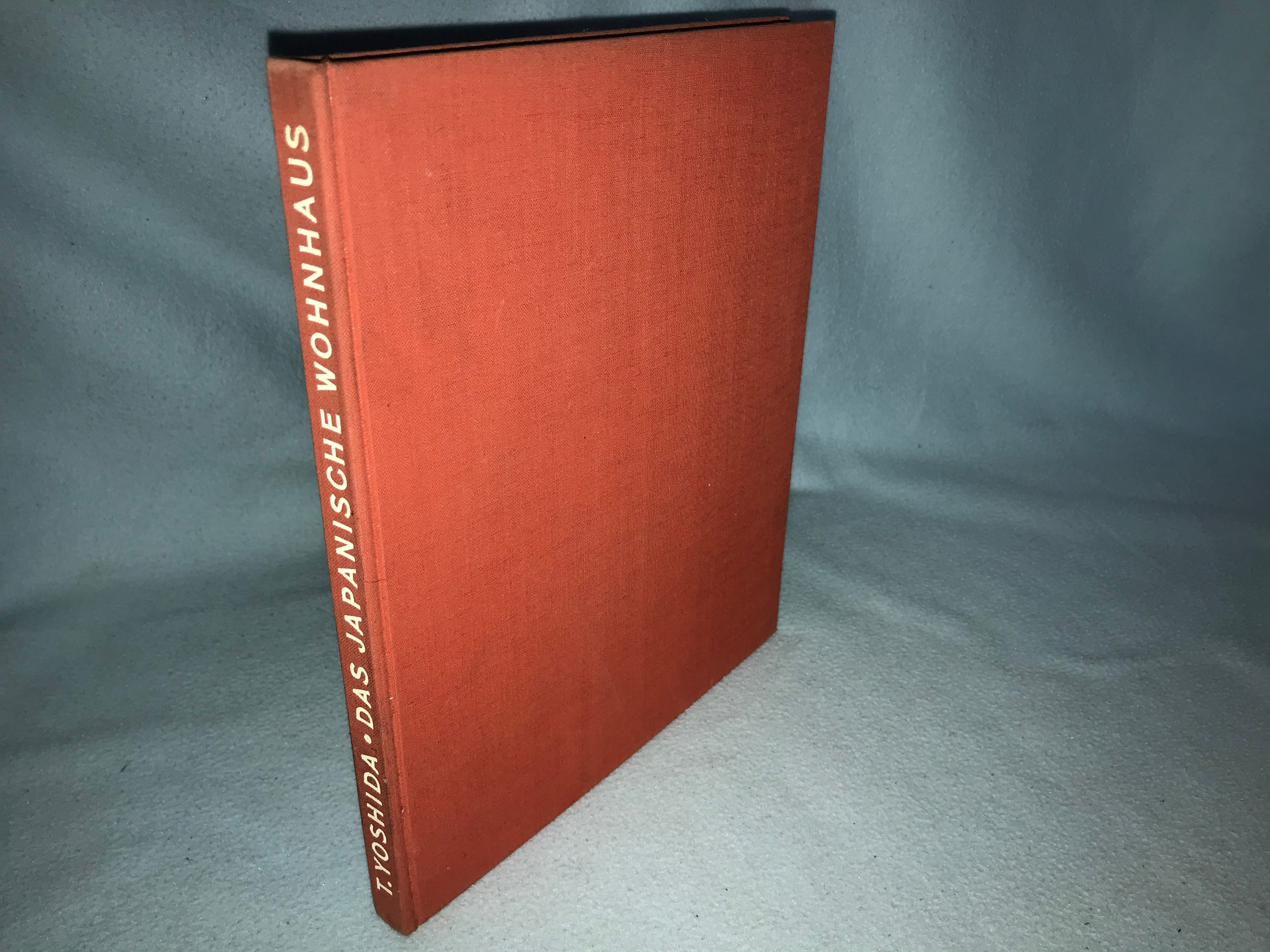 Tetsuro Yoshida: Das japanische Wohnhaus 1935